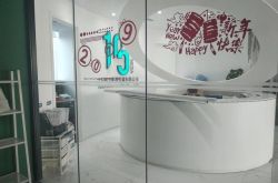 （1分钟科普下）阜新公司排名_哔哩哔哩