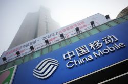【9分钟科普】德阳公司咨询热线电话_哔哩哔哩-2